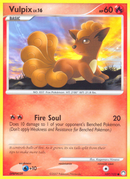 Vulpix (107/123) [Diamond & Pearl: Mysterious Treasures] - Comfy Hobbies
