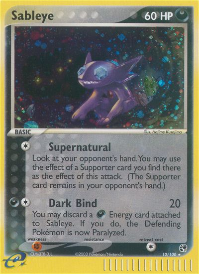 Sableye (10/100) [EX: Sandstorm] - Comfy Hobbies