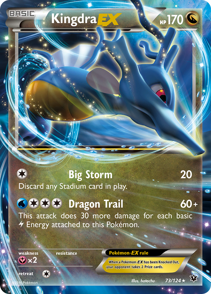 Kingdra EX (73/124) [XY: Fates Collide] - Comfy Hobbies