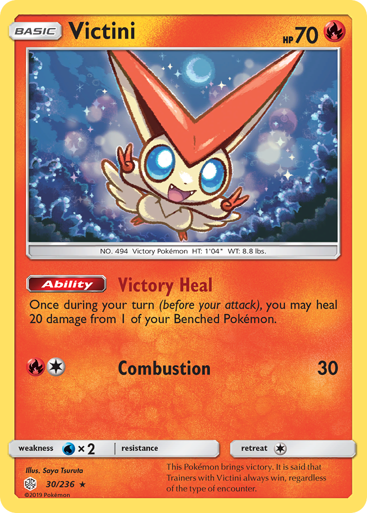 Victini (30/236) [Sun & Moon: Cosmic Eclipse] - Comfy Hobbies