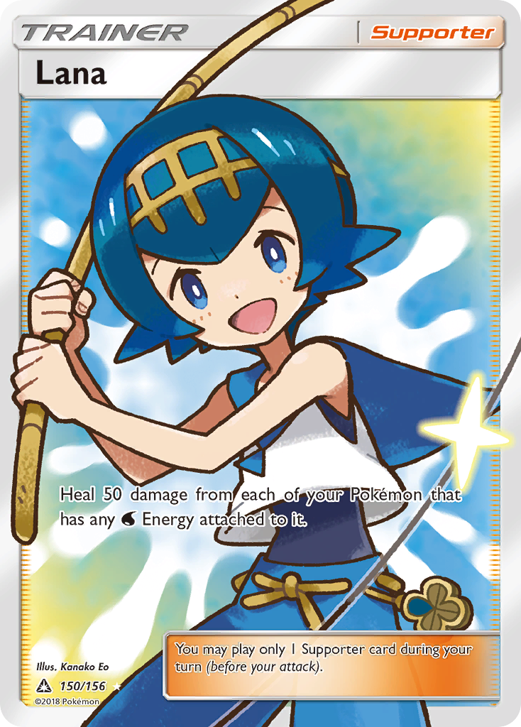 Lana (150/156) [Sun & Moon: Ultra Prism] - Comfy Hobbies