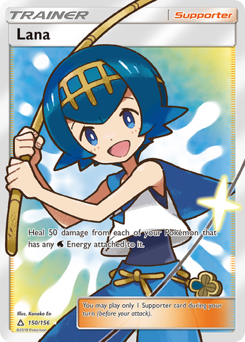Lana (150/156) [Sun & Moon: Ultra Prism] - Comfy Hobbies