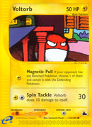 Voltorb (113/144) [Skyridge] - Comfy Hobbies