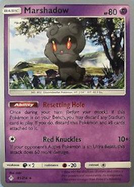 Marshadow (81/214) (Perfection - Henry Brand) [World Championships 2019] - Comfy Hobbies