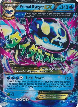 Primal Kyogre EX (55/160) (Jumbo Card) [XY: Primal Clash] - Comfy Hobbies
