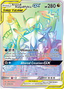 Arceus & Dialga & Palkia GX (258/236) [Sun & Moon: Cosmic Eclipse] - Comfy Hobbies