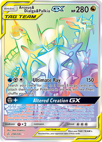 Arceus & Dialga & Palkia GX (258/236) [Sun & Moon: Cosmic Eclipse] - Comfy Hobbies