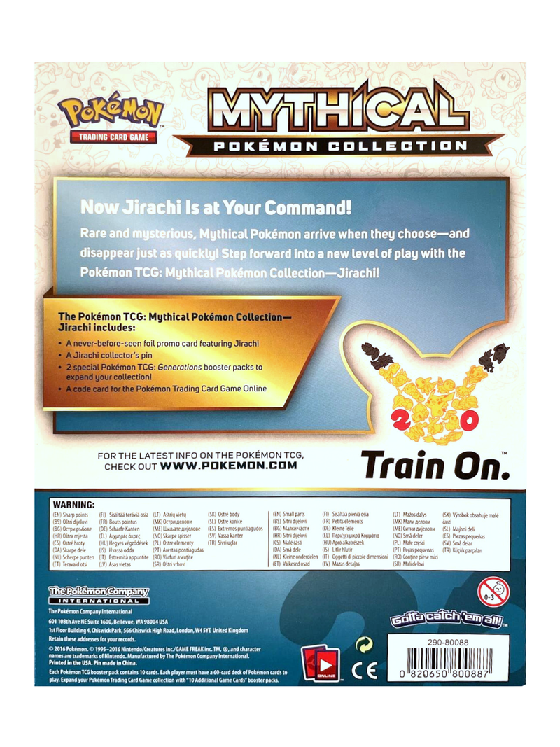 Generations - Mythical Pokemon Collection (Jirachi) - Comfy Hobbies