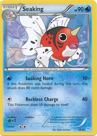 Seaking (12/30) [XY: Trainer Kit 3 - Suicune] - Comfy Hobbies