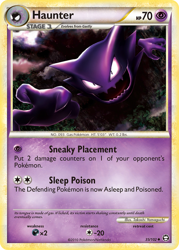 Haunter (35/102) [HeartGold & SoulSilver: Triumphant] - Comfy Hobbies