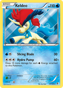 Keldeo (47/149) [Black & White: Boundaries Crossed] - Comfy Hobbies