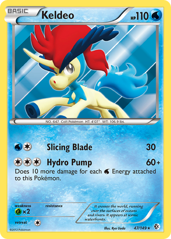 Keldeo (47/149) [Black & White: Boundaries Crossed] - Comfy Hobbies
