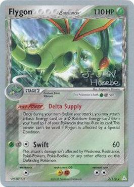 Flygon (7/110) (Delta Species) (Flyvees - Jun Hasebe) [World Championships 2007] - Comfy Hobbies