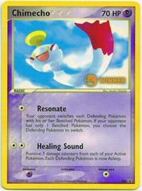Chimecho (024) (Winner) (E-League Promo 2004) [Nintendo: Black Star Promos] - Comfy Hobbies