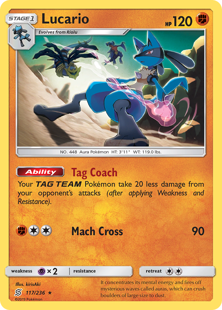 Lucario (117/236) [Sun & Moon: Unified Minds] - Comfy Hobbies