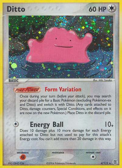 Ditto (4/112) [EX: FireRed & LeafGreen] - Comfy Hobbies