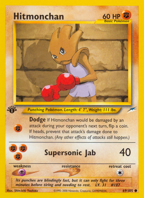 Hitmonchan (69/105) [Neo Destiny 1st Edition] - Comfy Hobbies