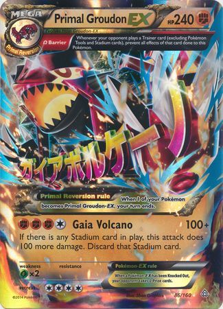 Primal Groudon EX (86/160) (Jumbo Card) [XY: Primal Clash] - Comfy Hobbies