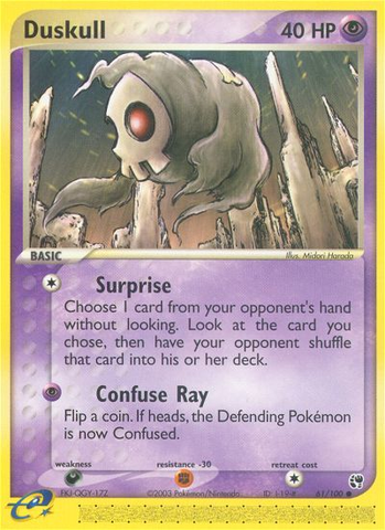 Duskull (61/100) [EX: Sandstorm] - Comfy Hobbies