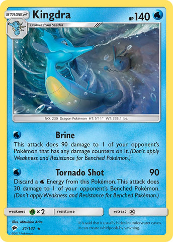 Kingdra (31/147) (Theme Deck Exclusive) [Sun & Moon: Burning Shadows] - Comfy Hobbies