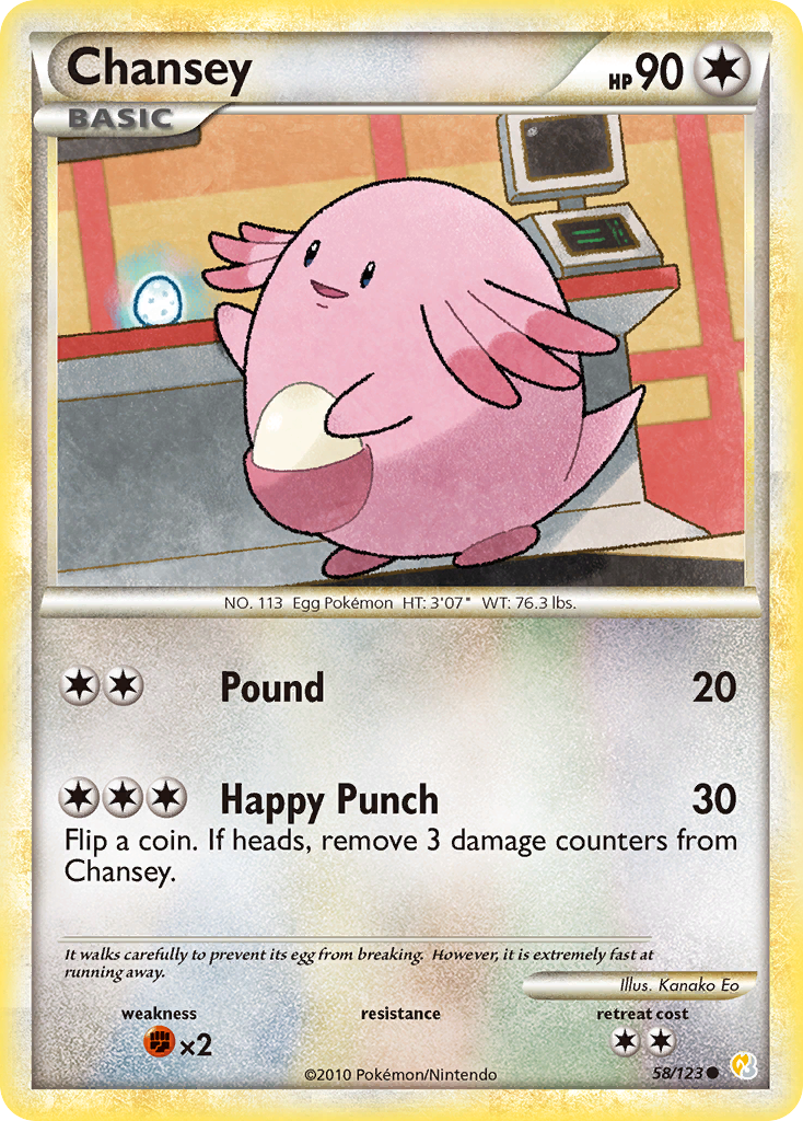 Chansey (58/123) [HeartGold & SoulSilver: Base Set] - Comfy Hobbies