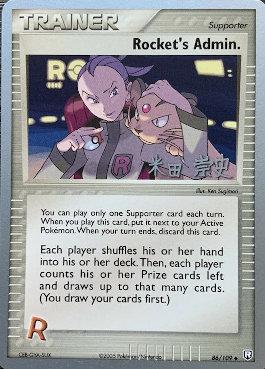 Rocket's Admin. (86/109) (Dark Tyranitar Deck - Takashi Yoneda) [World Championships 2005] - Comfy Hobbies