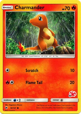 Charmander (18/147) (Charizard Stamp #56) [Battle Academy 2020] - Comfy Hobbies
