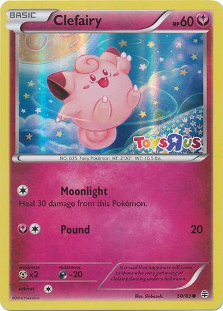 Clefairy (50/83) (Toys R Us Promo) [XY: Generations] - Comfy Hobbies