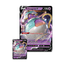 Sword & Shield: Rebel Clash - Polteageist V Box - Comfy Hobbies