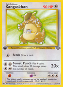 Kangaskhan (21/64) [Jungle 1st Edition] - Comfy Hobbies