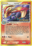 Milotic (5/101) (Delta Species) (Stamped) [EX: Dragon Frontiers] - Comfy Hobbies