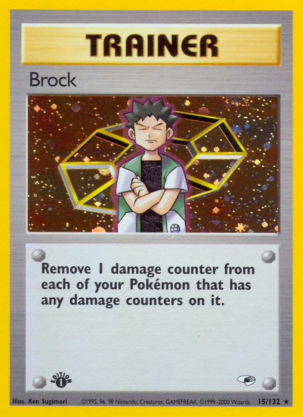 Brock (15/132) [Gym Heroes 1st Edition] - Comfy Hobbies