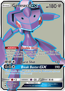 Genesect GX (204/214) [Sun & Moon: Lost Thunder] - Comfy Hobbies