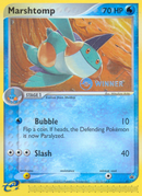 Marshtomp (011) [Nintendo: Black Star Promos] - Comfy Hobbies
