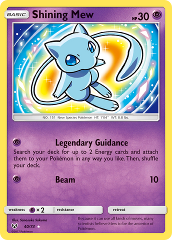 Shining Mew (40/73) [Sun & Moon: Shining Legends] - Comfy Hobbies