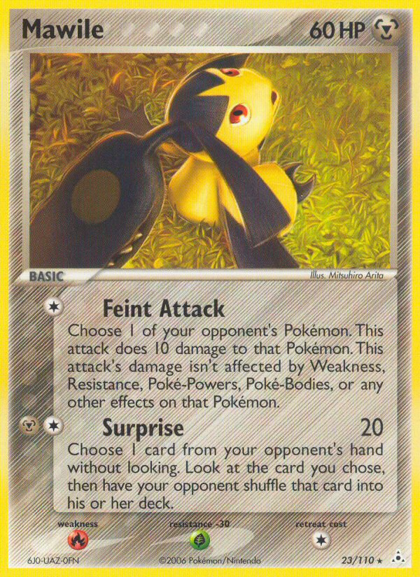 Mawile (23/110) [EX: Holon Phantoms] - Comfy Hobbies