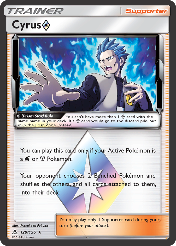 Cyrus (Prism Star) (120/156) [Sun & Moon: Ultra Prism] - Comfy Hobbies