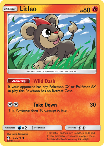 Litleo (50/214) [Sun & Moon: Lost Thunder] - Comfy Hobbies