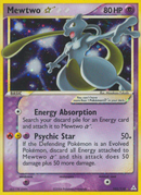 Mewtwo Star (103/110) [EX: Holon Phantoms] - Comfy Hobbies