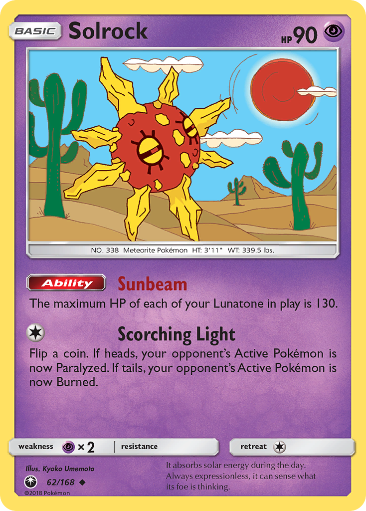 Solrock (62/168) [Sun & Moon: Celestial Storm] - Comfy Hobbies