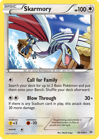Skarmory (69/108) [XY: Roaring Skies] - Comfy Hobbies