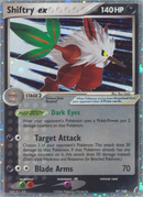 Shiftry ex (97/100) [EX: Crystal Guardians] - Comfy Hobbies