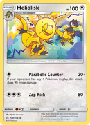 Heliolisk (180/236) [Sun & Moon: Cosmic Eclipse] - Comfy Hobbies