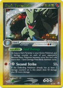 Dark Tyranitar (20/109) (Stamped) [EX: Team Rocket Returns] - Comfy Hobbies