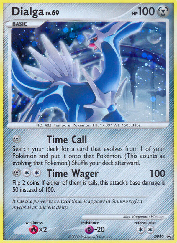 Dialga LV.69 (DP49) [Diamond & Pearl: Black Star Promos] - Comfy Hobbies