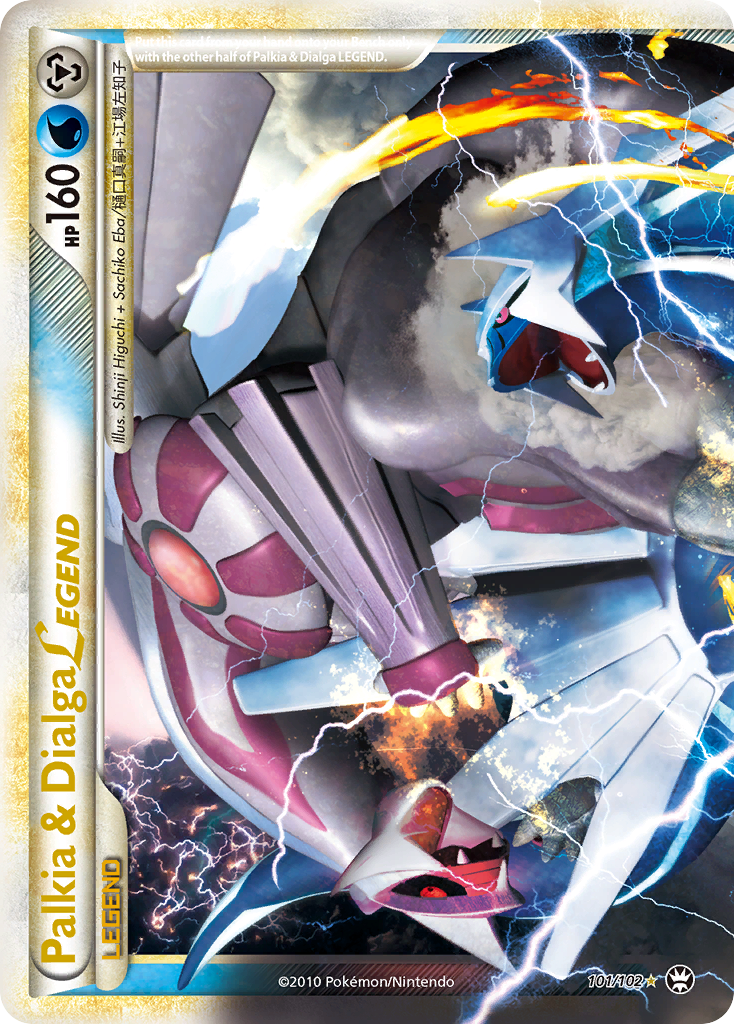 Palkia & Dialga LEGEND (101/102) [HeartGold & SoulSilver: Triumphant] - Comfy Hobbies