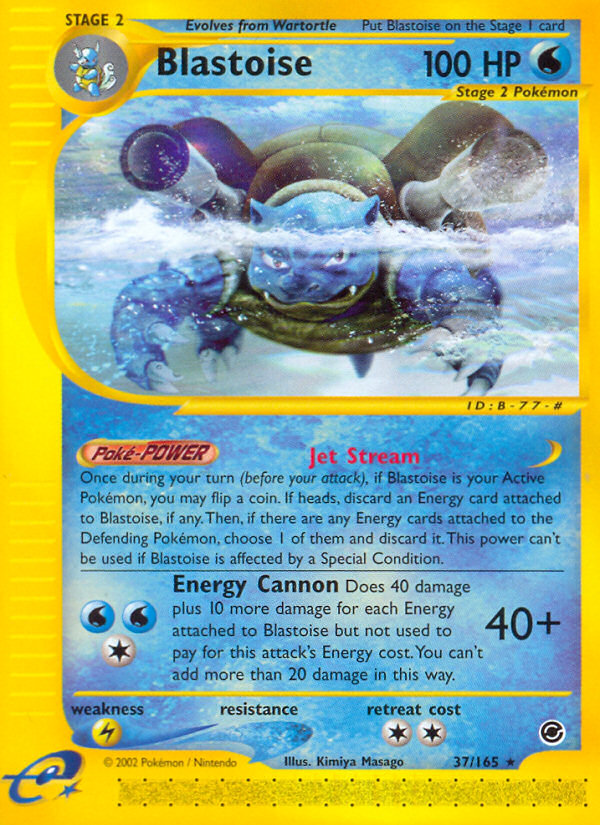 Blastoise (37/165) [Expedition: Base Set] - Comfy Hobbies