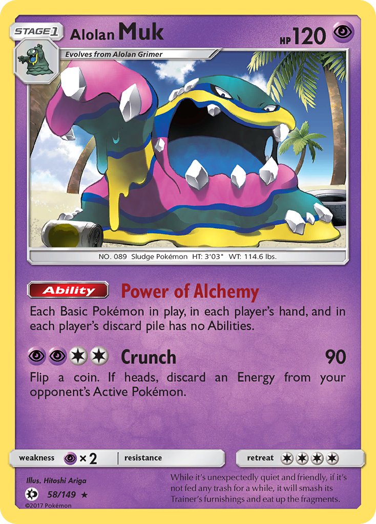 Alolan Muk (58/149) (Cosmos Holo) (Blister Exclusive) [Sun & Moon: Base Set] - Comfy Hobbies