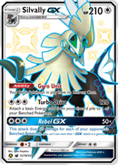Silvally GX (SV79/SV94) [Sun & Moon: Hidden Fates - Shiny Vault] - Comfy Hobbies