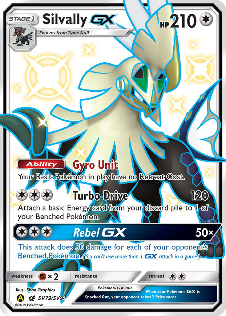 Silvally GX (SV79/SV94) [Sun & Moon: Hidden Fates - Shiny Vault] - Comfy Hobbies
